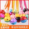 Brinquedos Pequenos Infantis Barracas do Mercado Noturno de Yiwu Praças do Parque de Pequenas Mercadorias Barracas de Ano Novo Atacado Presentes Luminosos Mais Vendidos