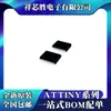 Nuevo Original Attiny167-Xu Attiny261A-Xu Attiny261-Xz Tssop20