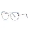 Gafas Originales de Diseñador Anti Luz Azul 2265 Progresivas Doble Color Combinado Tr90 Lentes Planas para Mujer Normcore y Versátiles Gama Alta