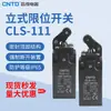 Continuación Changde Interruptor de Límite de Viaje Cls-111 Tipo Económico de Plástico con Rodillo Tipo Pulsador Tz-9224