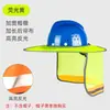 Casco de seguridad Duo Neng obra sitio de construcción visera solar alero extendido parasol protector solar trabajo de construcción verano visera solar transpirable