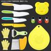 Faca de plástico para frutas infantil com estampa de frutas e melão, descascador, faca para batatas, faca para bolo, conjunto de tábua de corte para suplemento alimentar de bebê