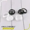 Nueva caja de titanio para uñas de 3g, botella tipo tambor, botella de espejo mágico, botella de polvo dorado, caja de esmalte de uñas, caja redonda pequeña negra