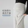 Pantalones de maternidad a rayas con forro polar para otoño e invierno, de cintura alta, soporte para el vientre, pierna ancha, adelgazantes, cálidos, buena caída, cubren el abdomen, se pueden usar afuera, pantalones largos