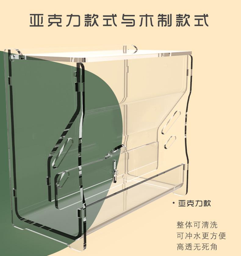 未标题-1_04