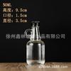 Atacado Mini Redonda Selada 50ml Garrafa de Vidro Criativa Transparente Portátil Vidro Pequena Garrafa de Vinho Engarrafamento de Teste com Tampa