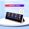 Temporizador recargable de ocho canales para cocina comercial con recordatorio de voz de 8 segmentos, cuenta regresiva hacia adelante/atrás, múltiples alarmas para pollo frito y billar