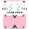 Escritorio portátil USB, escritorio de cama, mesa pequeña, mesa plegable para dormitorio de estudiantes, mesa de estudio, mesa de comedor para niños