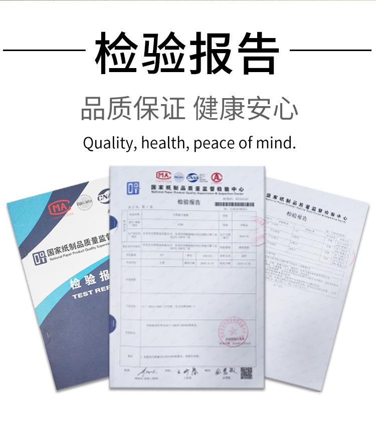大卷纸001-恢复的_12.jpg