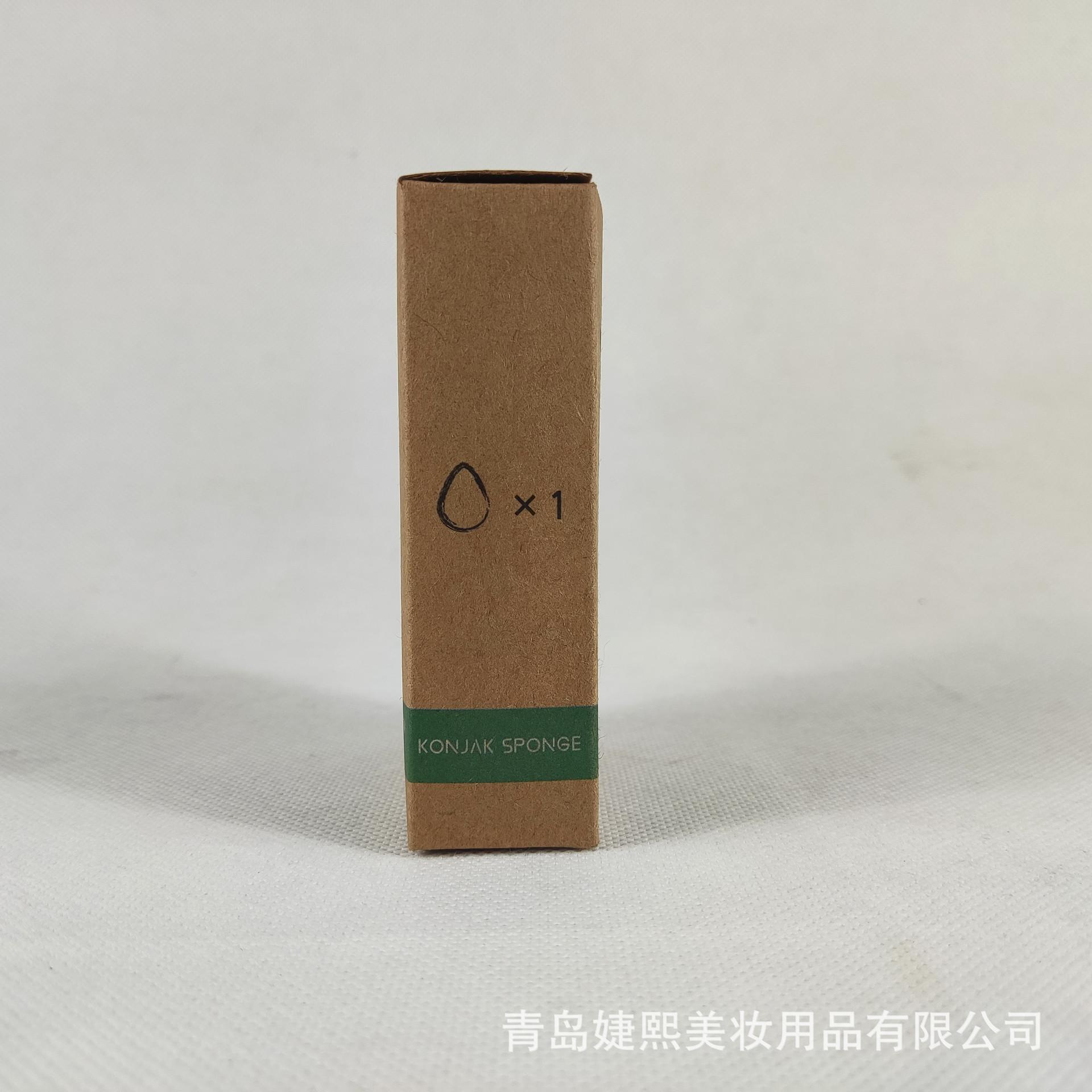 魔芋洗脸扑5.jpg