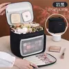 Nueva Bolsa de Maquillaje Yage de Taslán con Compartimentos Múltiples, Neceser de Gran Capacidad, Bolsa Portátil de Almacenamiento de Cosméticos para Viaje