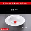 Louça de Hotel Prato de Jantar de Melamina Branca Imitação de Porcelana Prato para Pratos Frios Prato Assimétrico Doméstico Prato de Formato Especial para Restaurante de Arroz