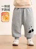 Pantalones de Bebé Jingqi con Forro Polar, Engrosados para Niños, Cálidos para Primavera, Otoño e Invierno, Pantalones Pp para Niños, Pantalones Largos Deportivos, Pantalones de Culito para Bebé