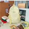 Mochilas nuevas de estilo dulce, lindo y fresco para hombres y mujeres, con gran capacidad, diseño ligero y una estética casual y minimalista, perfectas para estudiantes