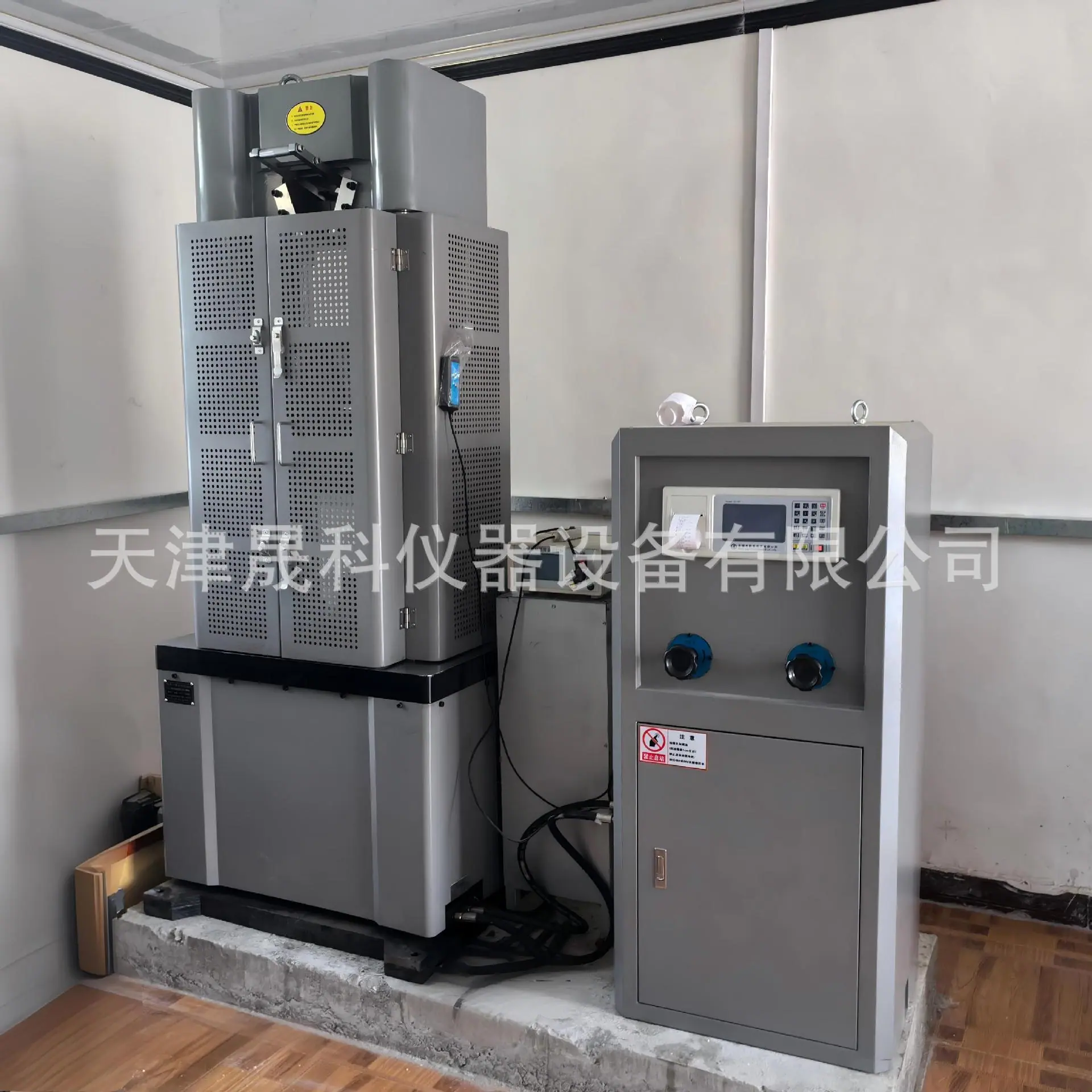 数显万能材料试验机 (7)