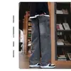 Jeans de hombre de moda, corte holgado estilo americano, cordón, pierna recta, pantalones largos casuales, estilo coreano, a la moda, retro, pierna ancha, versátiles