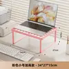 Elevador de Monitor de Computadora Soporte para Laptop Soporte de Refrigeración Estilo Parrilla para Escritorio Elevador de Monitor de Oficina