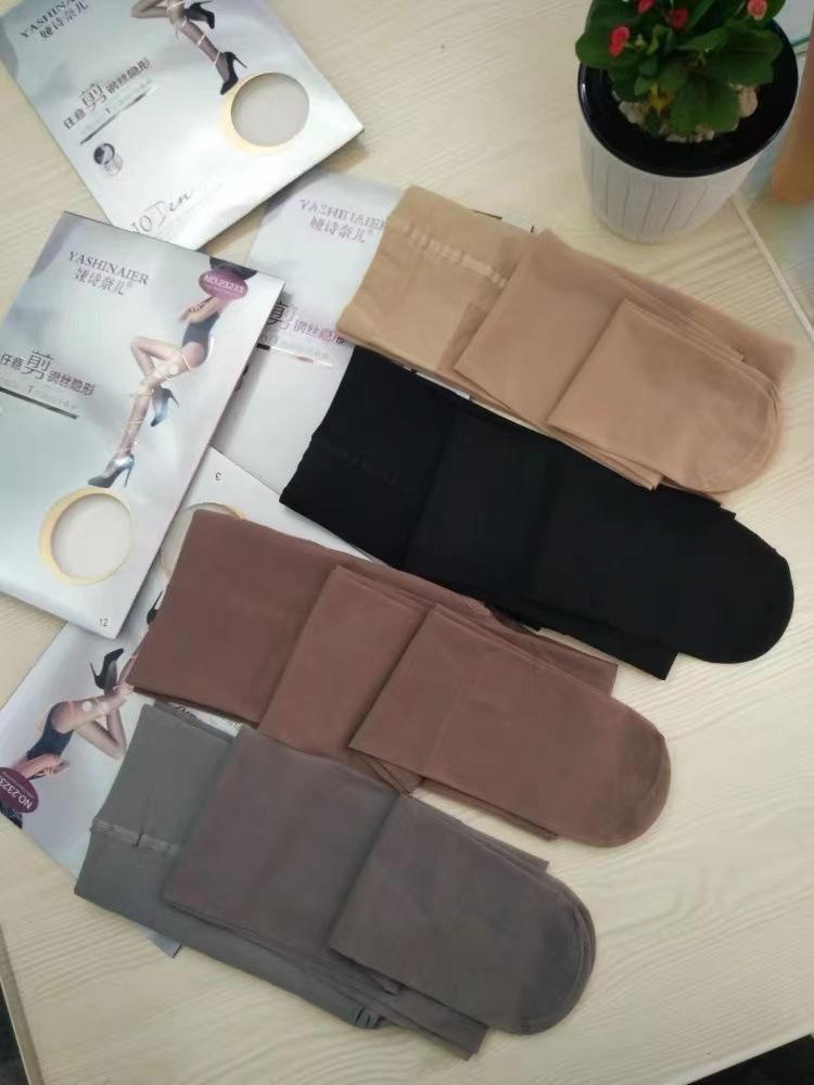 微信图片_20220309215253