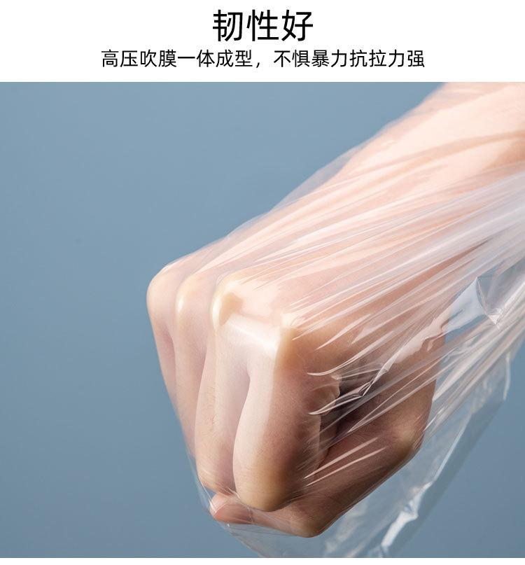 高压详情_13.jpg