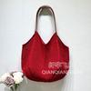 Bolsa de Ombro Tricotada de Verão Tranquilo para Viagem, Bolsa de Mão Retrô de Malha Vazada, Bolsa Simples Tecida