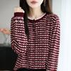 Cardigan Tricotado Listrado Estilo Tweed Feminino Jacquard Gola Redonda Redutor de Idade Versátil Top Estilo Western Solto Suéter Jaqueta