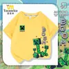 Nueva Camiseta de Manga Corta Estilo Minecraft para Niños Algodón Puro Moderna Superior de Media Manga para Niñas Ropa Fresca de Verano para Niños 7