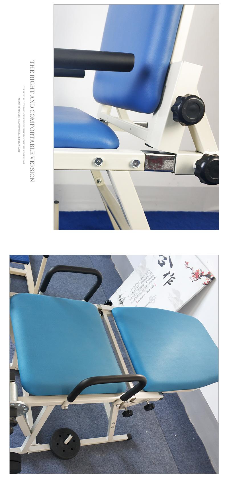 常州昌益康复器材有限公司-模板_10