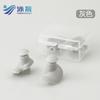 Tapones de oídos en espiral de silicona para natación, impermeables, anti-asfixia, con clip nasal suave, en caja, disponibles en stock, tapones de oídos en espiral imprimibles.