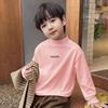 Ropa de Otoño e Invierno para Niños y Niñas, Nuevas Camisetas Casuales Versátiles Cálidas de Capa Base con Cuello Medio Alto para Niños