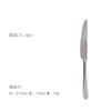 Cuchillo para carne y tenedor cuchara de acero inoxidable plateado cepillado estilo holandés JOMU tenedor para fruta cuchara para café cubiertos occidentales cuchillo y tenedor