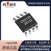 El chip de gestión de carga de batería de litio de sección única alimentado por energía solar Rhyme CN3170 para luz de emergencia y instrumento de belleza