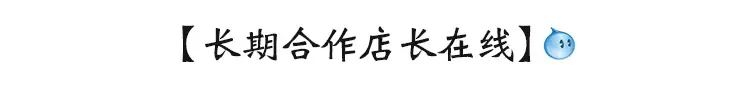 详情789_13.jpg