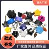 Fabricantes de fuentes de Dongguan, tornillo de mano con cabeza de plástico ABS de nailon PP, tornillo de cabeza de plástico, tornillo de mango