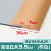 Tira de Transição de Piso de Borracha Macia de PVC Autoadesiva, Tira de Nivelamento de Fresta de Porta, Soleira, Rampa