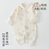 Mameluco de Algodón Puro para Bebé Estilo para Todas las Estaciones Clase A Ropa de Gateo de Manga Larga para Bebé Pelele para el Hogar de Recién Nacido Fuente de Ropa para Niños