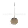 Nanjing Yuchang al por mayor accesorios para horno de pizza de aluminio completo pala redonda para pizza de aluminio de 9 pulgadas longitud total 120 cm
