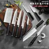 Cuchillo de Chef con Patrón de Martillo Forjado Transfronterizo, Cuchillo para Rebanar de Cocina, Cuchillo para Cortar Carne, Set de Cuchillos Afilados para Cortar Verduras