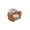 Conjunto minimalista y lujoso de sofá individual y mesa de centro, adecuado para uso casual en hoteles, salones de belleza, áreas de recepción y centros de exposiciones; también incluye un juego de mesas y sillas para reuniones y discusiones