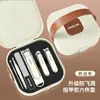 Set de Cortaúñas Portátil Anti-Salpicaduras Transfronterizo, Set de Cortaúñas de Belleza para Manicura, Set Completo de Herramientas de Manicura