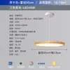 Lámpara de Araña para Comedor con Protección Ocular de Espectro Completo Estilo Nórdico Japonés Lámpara de Comedor de Tronco Alto Pantalla de Dedo Sin Parpadeo Lámpara de Mesa para Comedor Protección Ocular