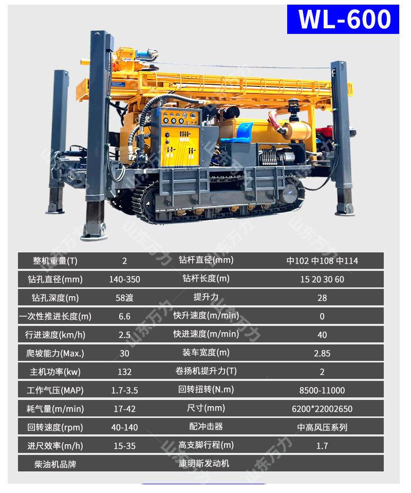 详情页_06.jpg