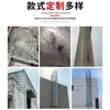 Escada de Aço Galvanizado, Escada de Segurança para Telhado, Parede Externa de Energia, Escada de Gaiola para Poço Profundo, Escada de Aço Inoxidável