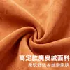 Adecuado para el color original del coche AITO M7, también compatible con las series AITO M6 y M8; se usa como almohada para el cuello, soporte lumbar y protector de cuello para modificación de automóviles