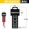 Produtos genuínos chave ajustável isolada 12 polegadas chave ajustável multifuncional manual plástico universal 8 polegadas ferramenta chave ajustável