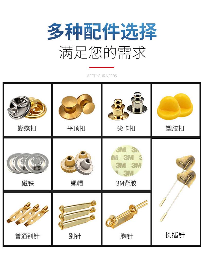 鑫纤详情G_10