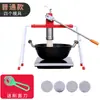Máquina Casera Manual para Hacer Pasta de Acero Inoxidable, Prensa Pequeña para Fideos, Fabricante de Vermicelli
