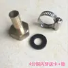 Conector Universal para Fogão a Gás Cotovelo de Entrada de 1/2 Polegada 3/4 Polegada Conexão de Cobre Roscada Interna e Externa Acessórios de Gás para Aquecedor de Água