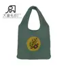 Bolsa de Tricô Bolsa de Rede Retro Vazada Bolsa de Ombro Bordada para Meninas Bolsa Tecida de Nicho Bolsa de Mão de Grande Capacidade