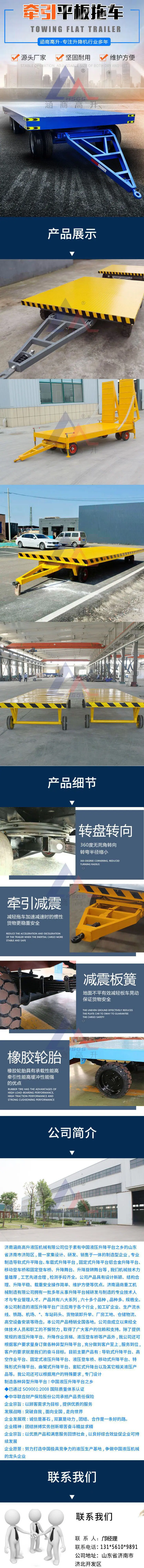 微信图片_20250101083644