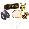 Tarjeta de adorno para pastel, inserto, barba de papá, corbata de moño, buena decoración, cabeza de familia, traje, pipa, Día del Padre